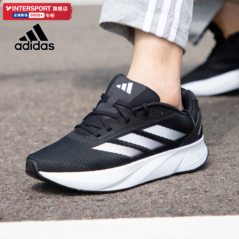 运动休闲 商场同款