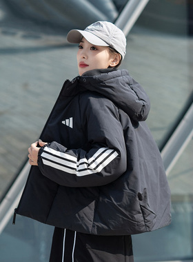 阿迪达斯女装黑色短款羽绒服25冬季新款运动服保暖户外外套JG3866