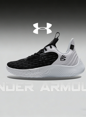 UA安德玛官网篮球鞋男子库里Curry 9实战训练鞋子透气缓震运动鞋