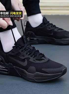 耐克男鞋官方旗舰2025冬季新款黑武士气垫鞋运动休闲跑步鞋DM0829