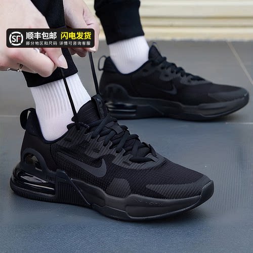 专柜正品  商场同款