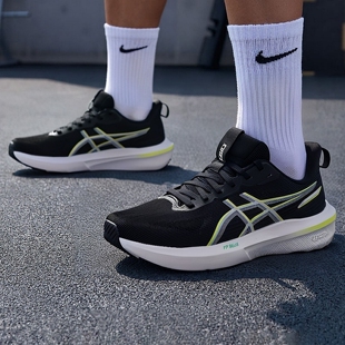 ASICS亚瑟士GT1000 14稳定支撑跑鞋男鞋26新款透气运动鞋1011C077