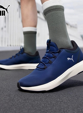 PUMA彪马男鞋女鞋冬季新款低帮一脚蹬穿脱休闲鞋跑步运动鞋312005