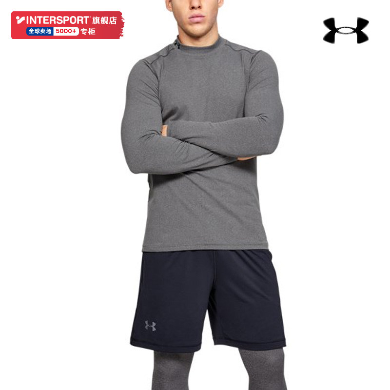 安德玛官方速干长袖t恤ua coldgear男健身训练高领运动服1345703