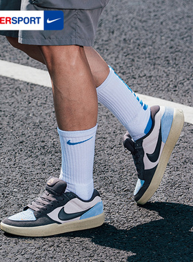 耐克NIKE男鞋官网板鞋冬季 新款SBFORCE58滑板鞋休闲鞋DV5477-102