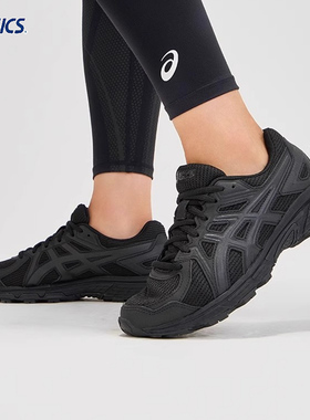 ASICS亚瑟士新款JOG 100T男女休闲鞋宽楦潮流复古时尚运休闲跑鞋