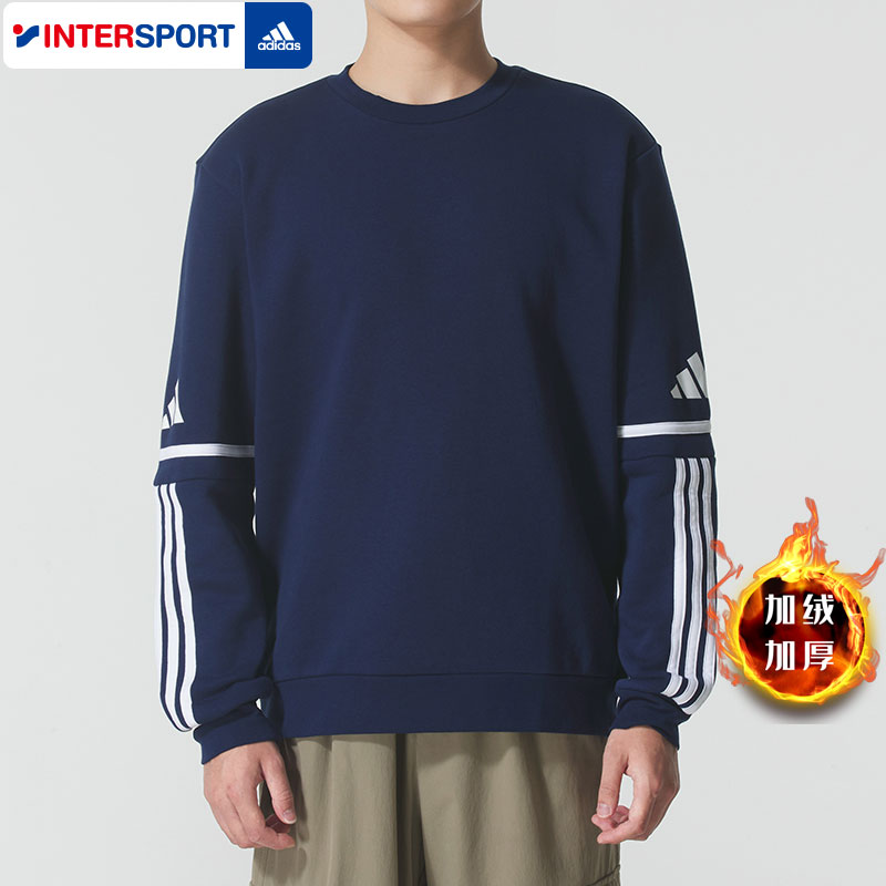 官方正品 商城同款