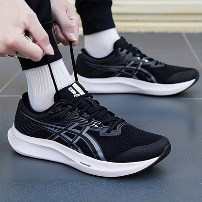 亚瑟士HYPER SPEED 5 (2E)宽楦男鞋2026春夏新款跑步鞋1011C082