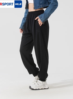 MLB官网NY黑色运动裤男女裤2025秋季新款情侣长裤束腿裤3APTB1053