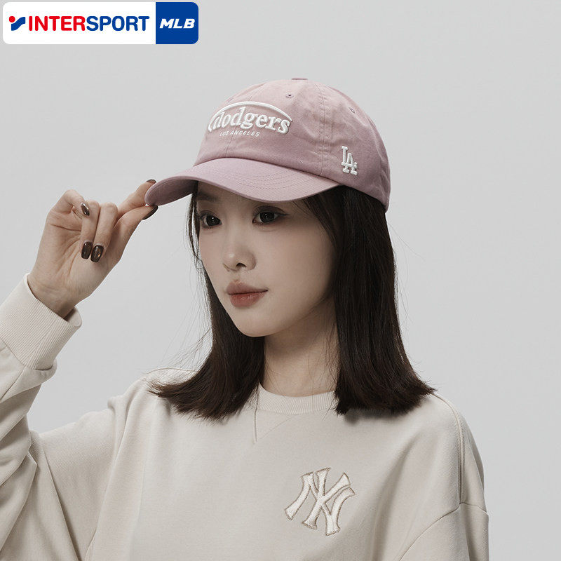 MLB官方 男女情侣潮流帽子复古软顶棒球帽26春季新款运动帽鸭舌帽,运动包/户外包/配件,运动帽,淘宝优惠券,粉丝福利购,淘宝优惠卷