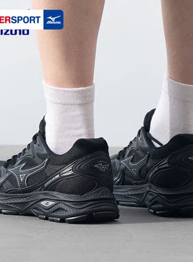 茵特|美津浓男鞋女鞋春季新款LG 10S运动鞋复古跑步鞋休闲老爹鞋