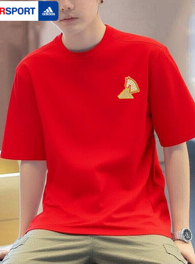 adidas阿迪达斯男女红色短袖T恤26春新款运动休闲宽松半袖KR3078