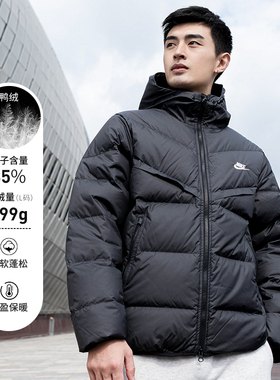 Nike耐克羽绒服男2025冬季新款休闲连帽运动服保暖宽松外套FB8178