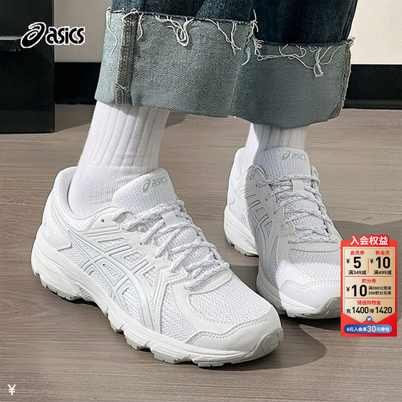 茵特丨亚瑟士宽楦女鞋JOG 100T男鞋跑步鞋白色运动鞋休闲鞋小白鞋