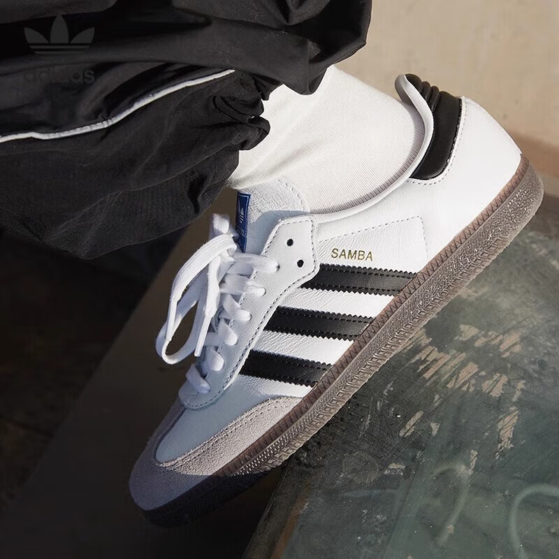 官方正品 商城同款