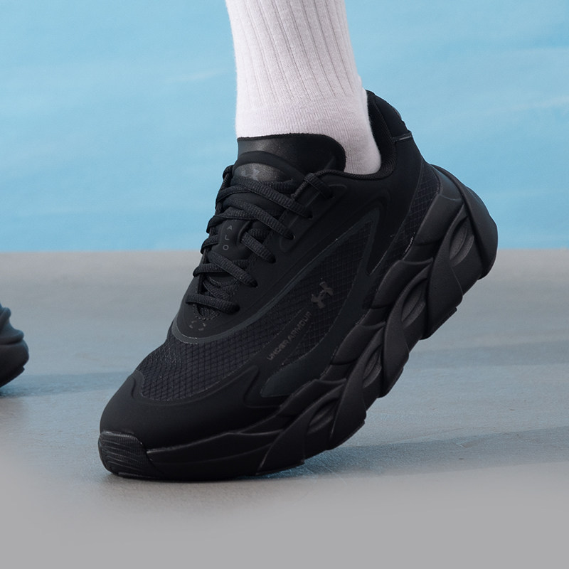 安德玛男鞋26新款春季运动鞋Halo Runner户外跑鞋轻便透气跑步鞋,运动鞋new,跑步鞋,淘宝优惠券,粉丝福利购,淘宝优惠卷