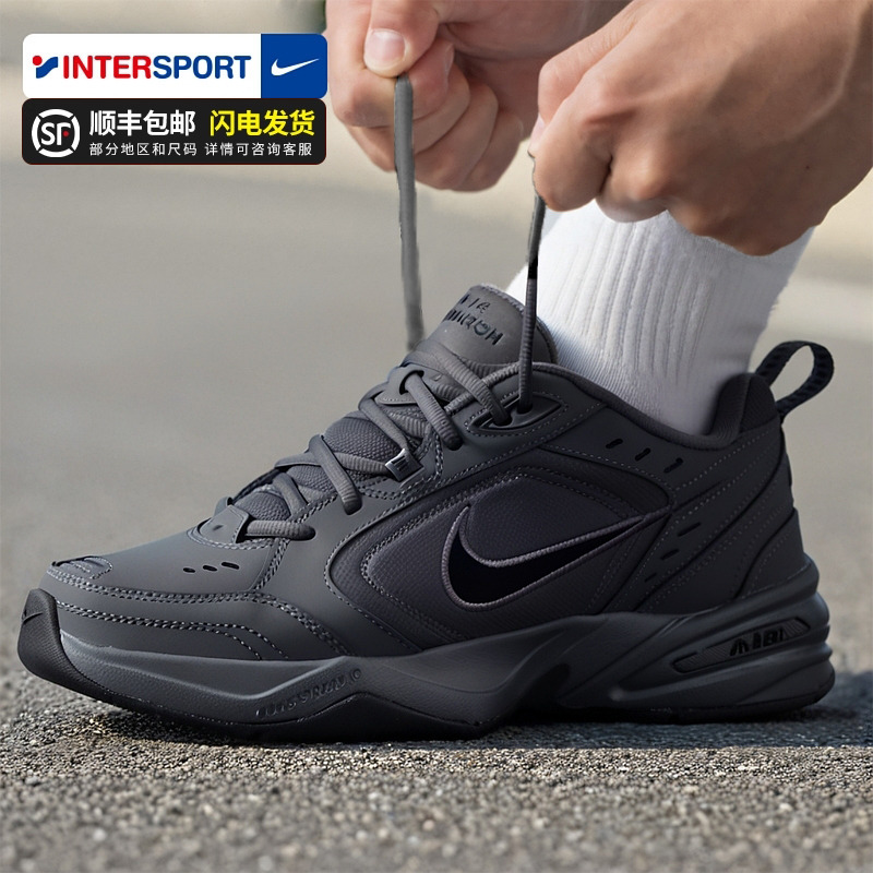 耐克NIKE男鞋2025冬季新款运动鞋复古休闲鞋老爹鞋透气缓震跑步鞋