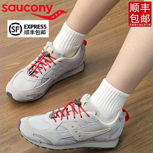 索康尼Trainer 80X*Niko联名秋季新款休闲鞋男女鞋轻便低帮运动鞋