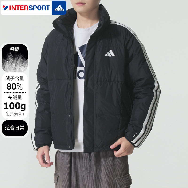 阿迪达斯男士保暖连帽运动羽绒服