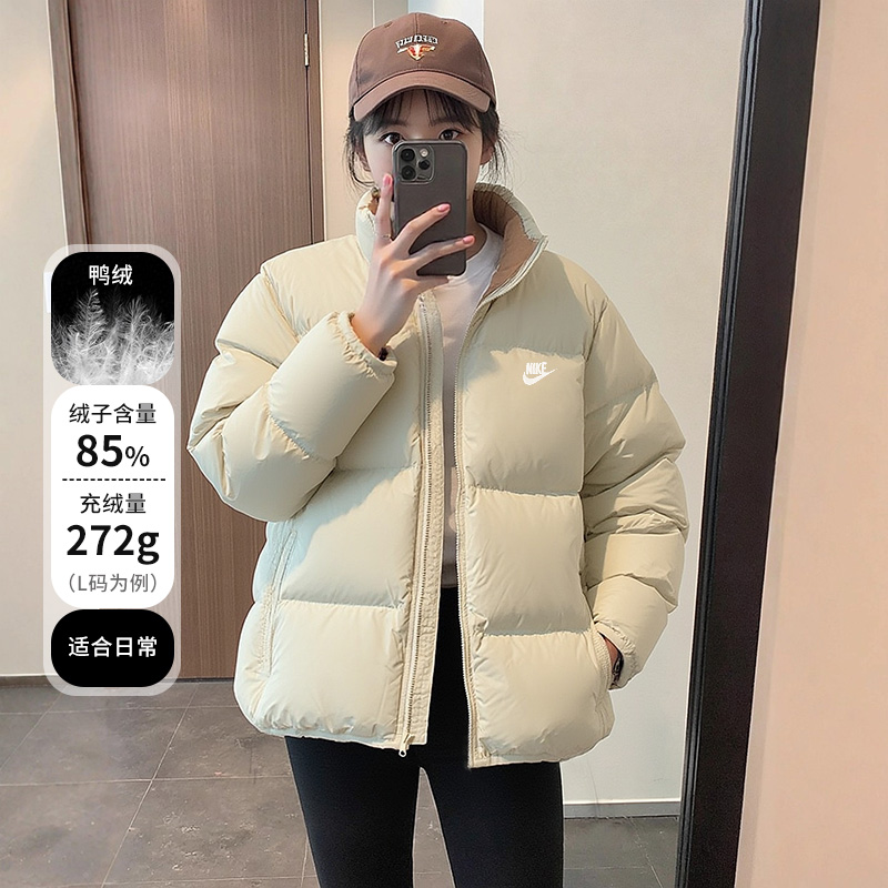 耐克NIKE官方正品羽绒服女款秋冬季新款情侣面包服男士运动服外套