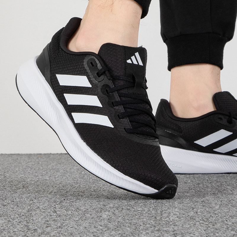 Adidas阿迪达斯男鞋春季新款运动鞋轻便缓震跑步鞋慢跑鞋HQ3790