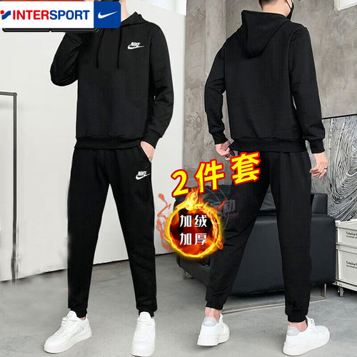 旗舰店正品 商城同款