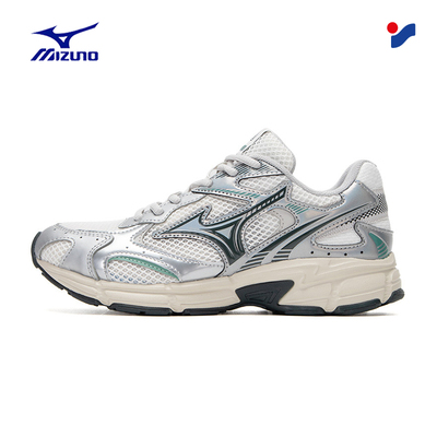 Mizuno美津浓官方男鞋女鞋