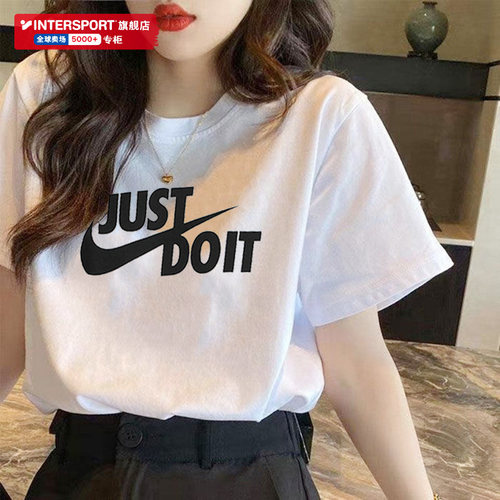 NIKE耐克短袖女装秋新款男士运动服半袖满分T恤答题卡全对FJ7725