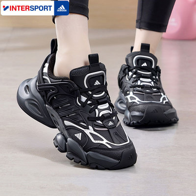 Adidas阿迪达斯男鞋女鞋新款黑武士复古厚底机甲运动老爹鞋IH0070