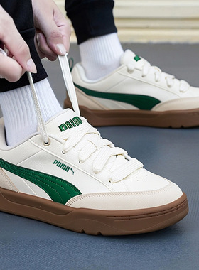 Puma彪马板鞋男鞋女鞋2026春季新款情侣面包鞋休闲运动鞋397262