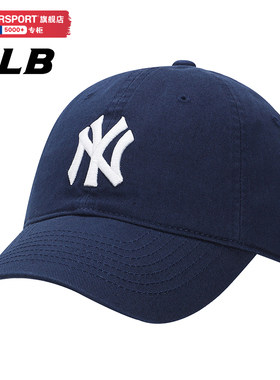MLB鸭舌帽女帽男帽2025秋季新款运动帽NY大标蓝色棒球帽3ACP6601N