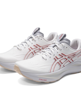 亚瑟士男鞋冬季新款GT2000-14跑鞋2e宽楦黑武士缓震跑步鞋运动鞋