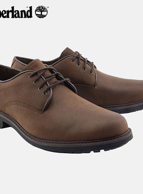 Timberland添柏岚男鞋皮鞋26新款防水透气商务休闲城市通勤|5550R
