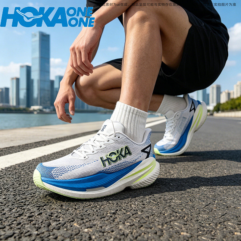 HOKA ONE ONE 男鞋MACH X3马赫X3 竞速公路跑步鞋缓震回弹1168720图片