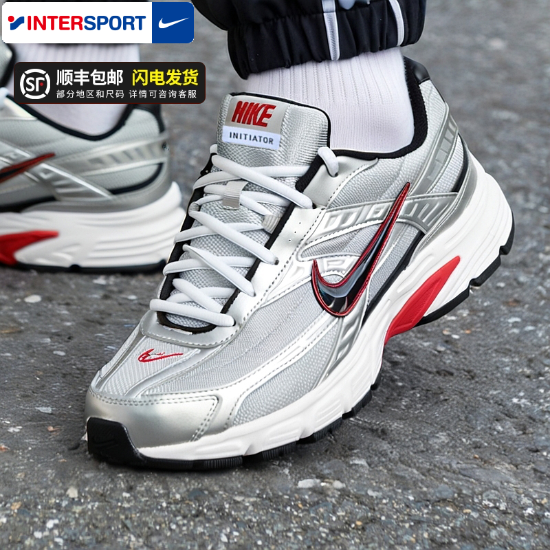 Nike耐克男鞋25冬季新款INITIATOR复古老爹鞋运动休闲缓震跑步鞋