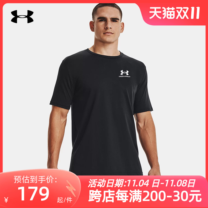 UA安德玛体恤2023秋季新款男士半袖训练健身服运动T恤休闲短袖男