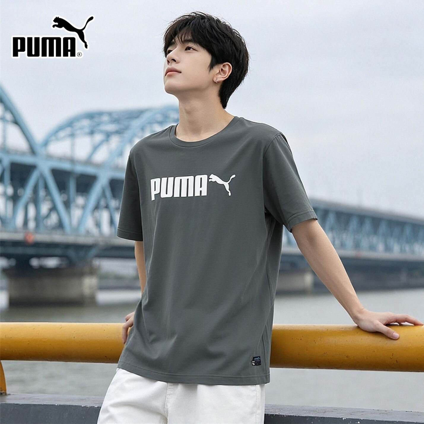 PUMA彪马圆领短袖男2026夏季新款运动服透气半袖T恤衫691338-86图片