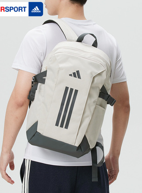 Adidas阿迪达斯双肩包男包女包运动包休闲包背包学生书包IX6579
