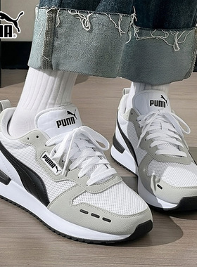 PUMA彪马男鞋女鞋2026春季新款网面R78低帮透气运动休闲鞋373117
