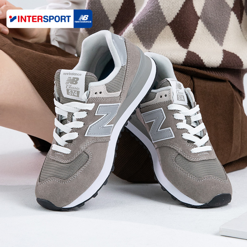 旗舰店正品 商城同款