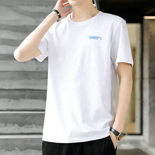 圆领透气半袖 Puma彪马短袖 新款 2026春季 宽松运动服T恤691340 男装