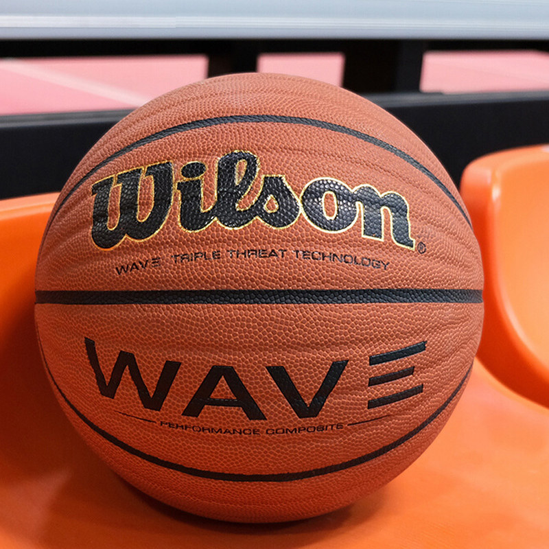 wilson威尔胜官方手感外皮金波浪比赛训练室内外7号篮球礼盒wave