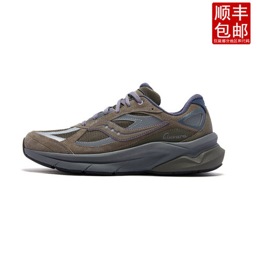 索康尼KINVARA PWR复古休闲鞋 男女潮流舒适缓震耐磨休闲低帮鞋