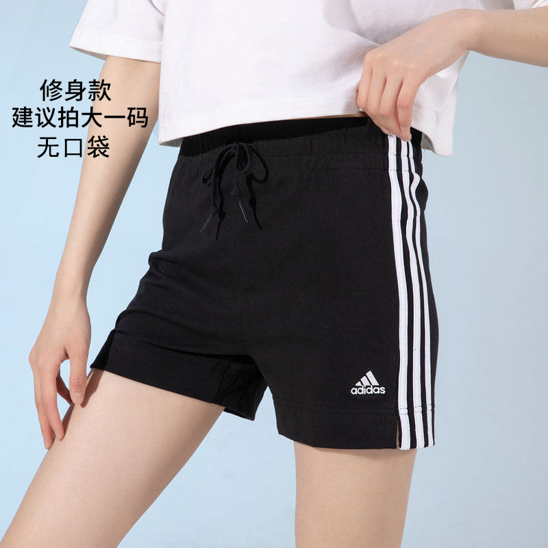 阿迪达斯运动短裤女裤夏季新款黑色热裤女款跑步健身透气休闲裤子
