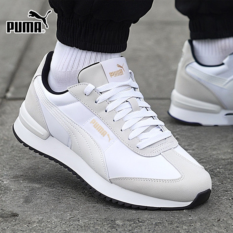 商城同款 正品保证