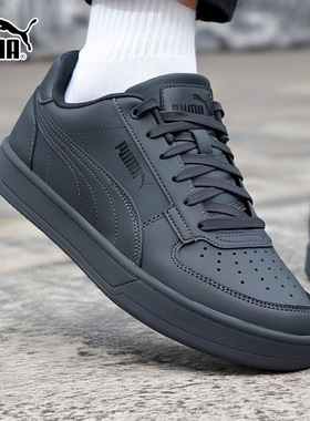 PUMA彪马男女鞋灰色板鞋2026春季新款低帮复古休闲鞋运动鞋392290