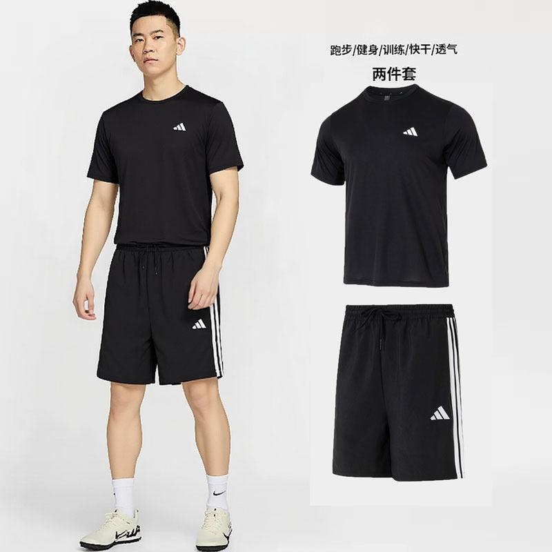 阿迪达斯运动套装男士2026春季新款跑步训练健身衣T恤短裤两件套