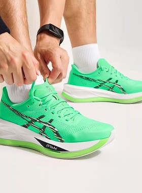 亚瑟士ASICS碳板跑步鞋男春季新款运动鞋sonicblast缓震网面跑鞋