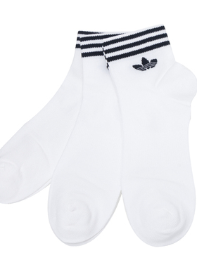 adidas阿迪达斯冬季新款三叶草男女同款三双装简约舒适袜子JL7667