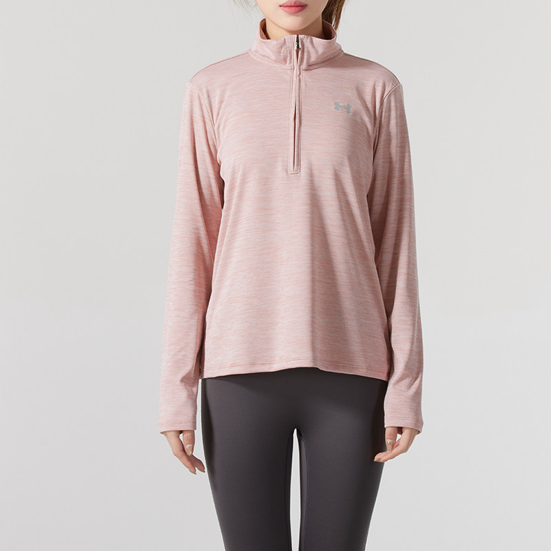 安德玛速干衣女2026春季新款瑜伽服打底衫跑步健身训练服长袖T恤,运动服/休闲服装,运动T恤,淘宝优惠券,粉丝福利购,淘宝优惠卷